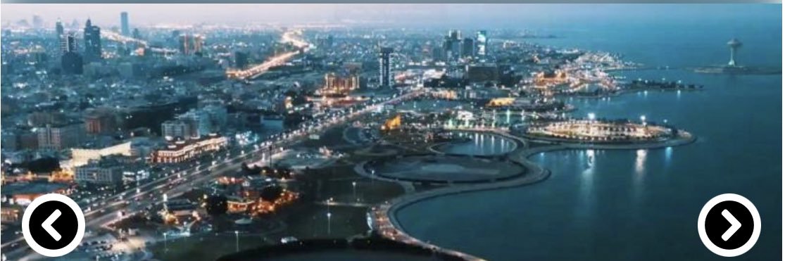أحمد #الخبر's banner