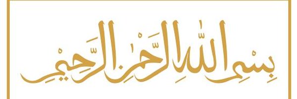 LadyLevira Profile Banner