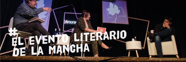 AlmoradielLee Profile Banner