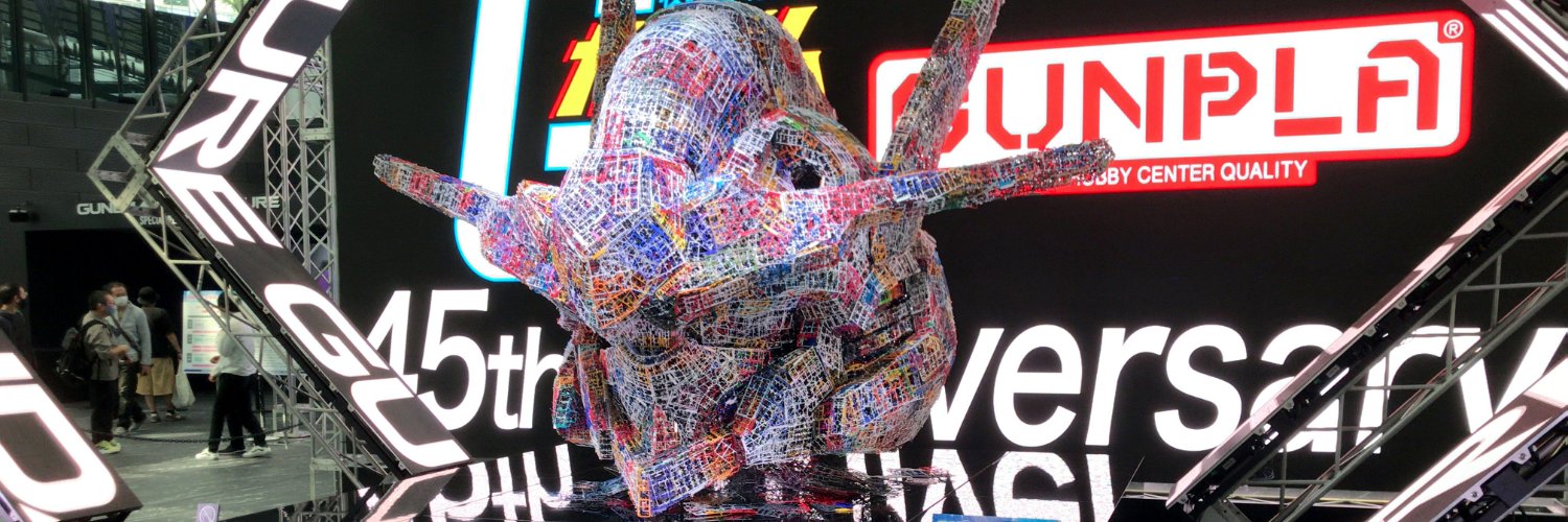 ヴィンセント@UCE banner