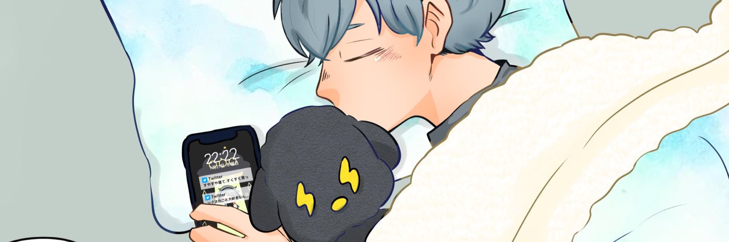 rikutaLOV's profile banner image