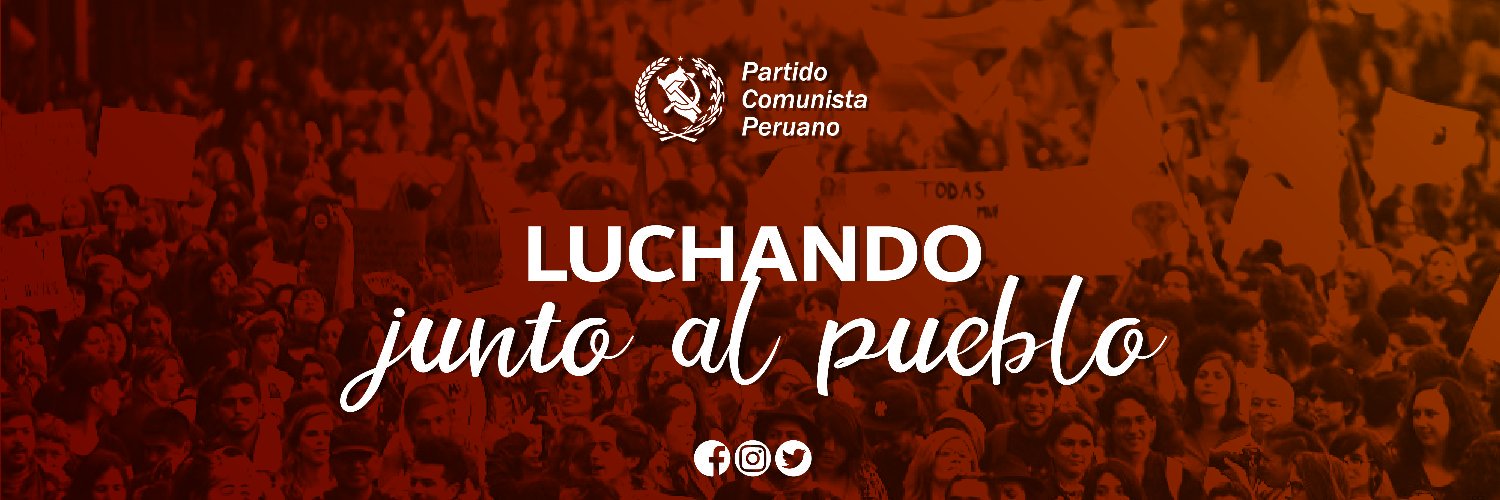 Partido Comunista Peruano banner