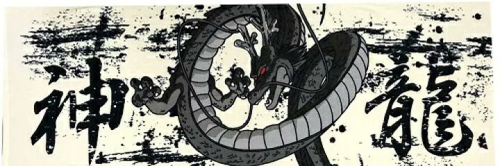 DaysonMHD's profile banner image