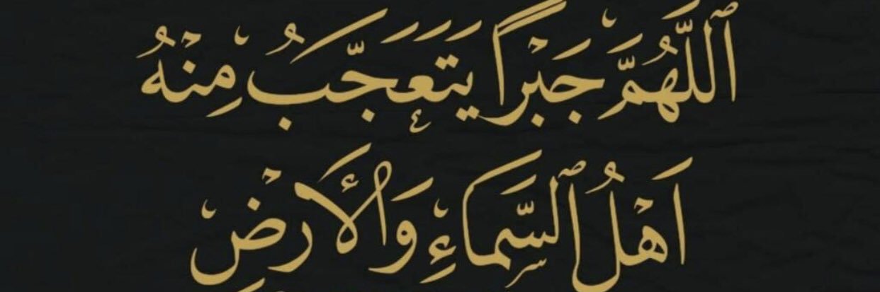 511_good_511's profile banner image
