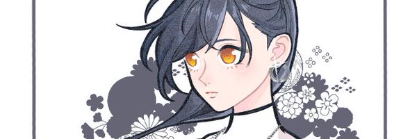 anse410 Profile Banner