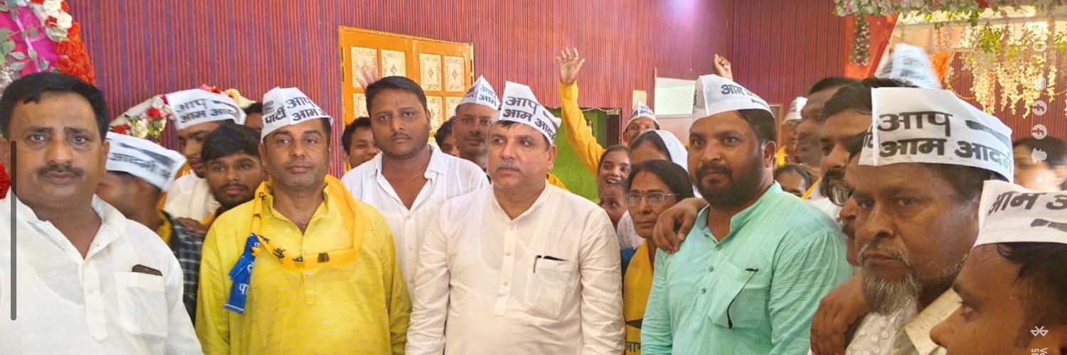 AdvAnilAAP's profile banner image