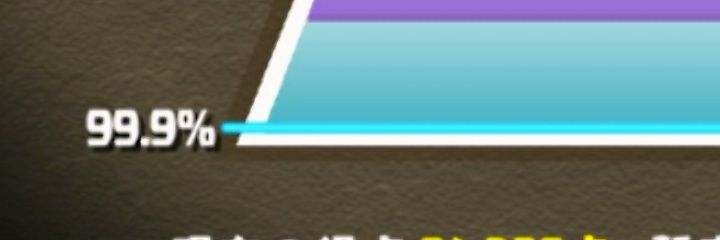 pad_yoshio's profile banner image