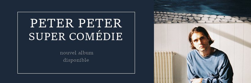 peterpeterfans's profile banner image