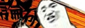 lanminiyass's profile banner image