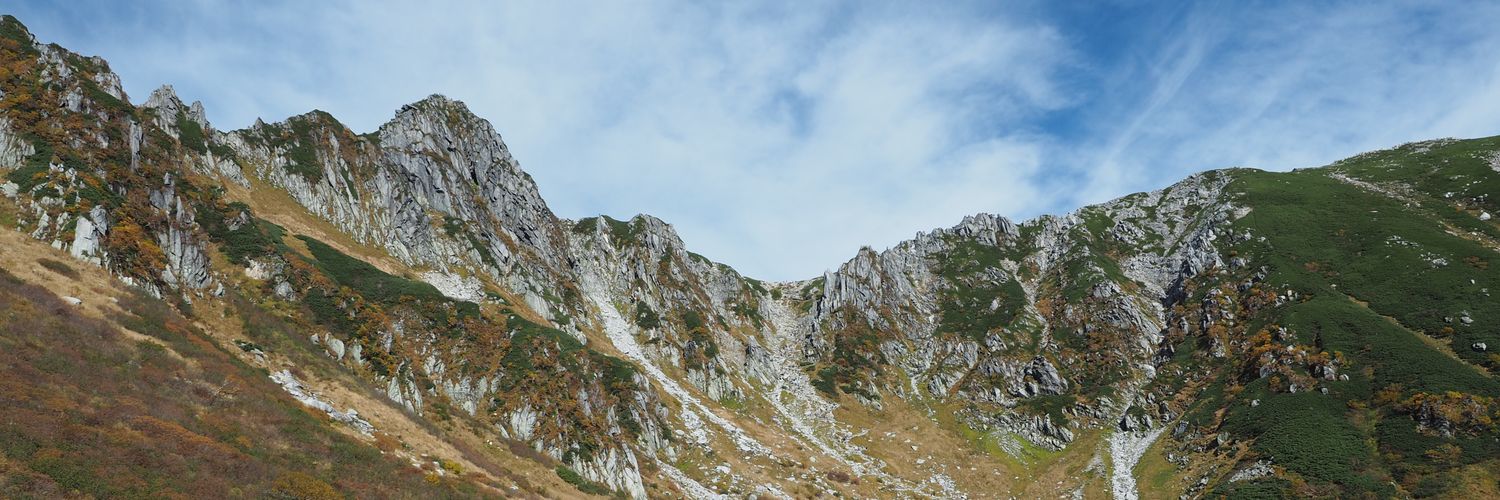 しょう banner