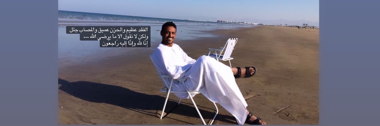 آليَا الكَنْزِي🇸🇩 banner