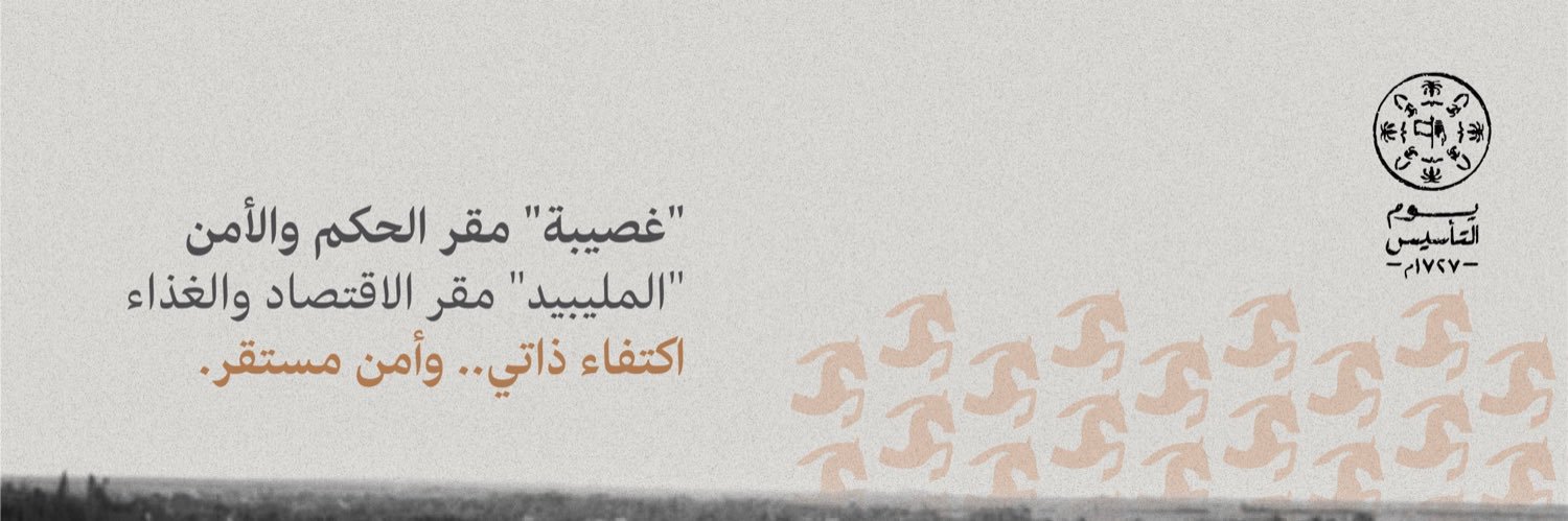h_emooo's profile banner image