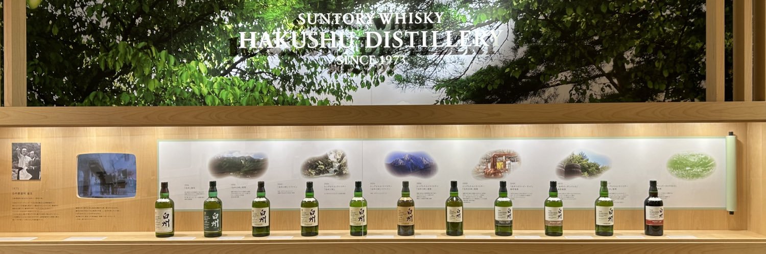 メタルチーズだけど。 banner