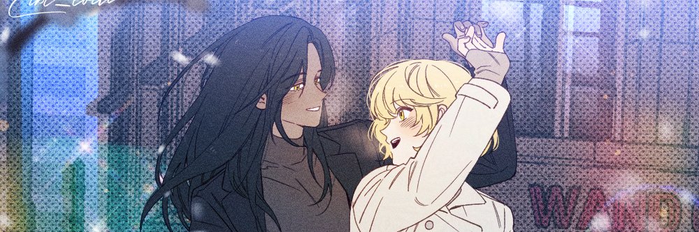 🦥나무늘보 연대 𝓝𝓝... banner