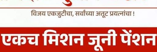 Kalpesh Chaudhari banner