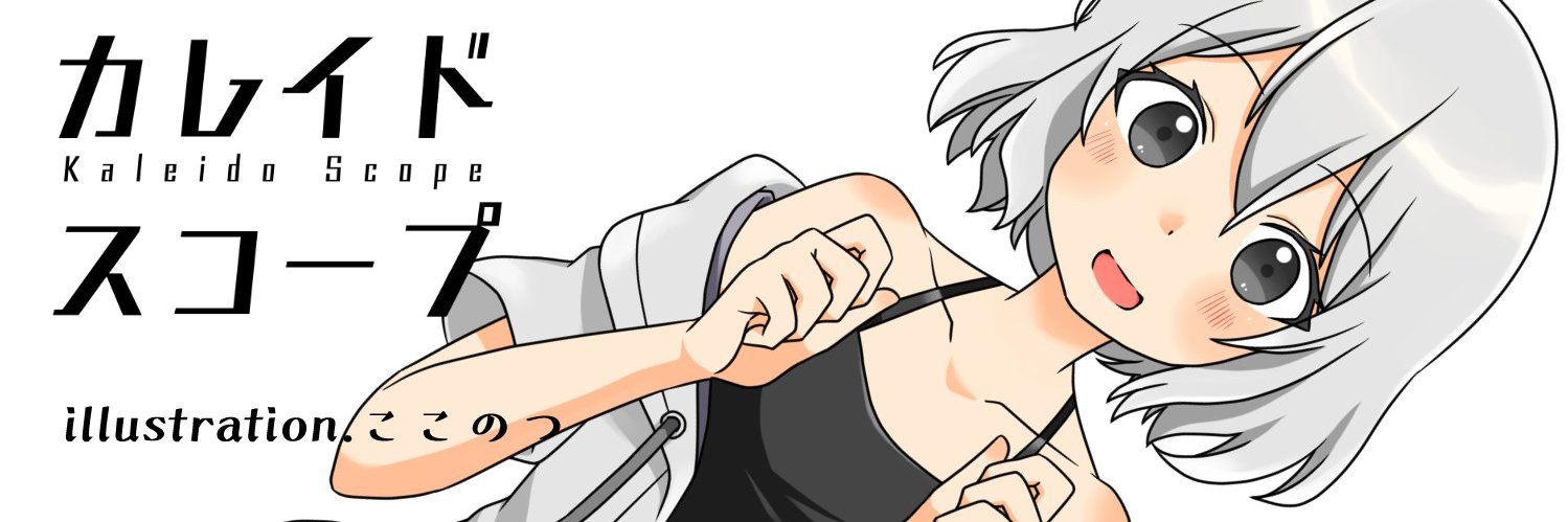zyuryu_'s profile banner image