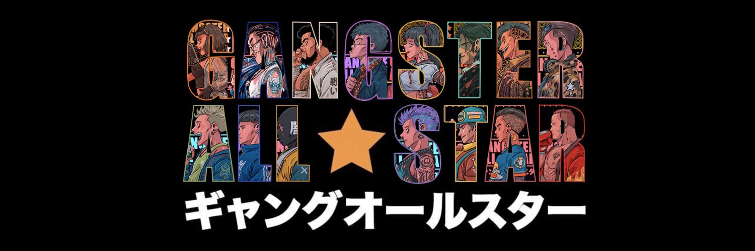 LiviWare's profile banner image