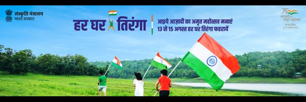 BPCLSultanpur Profile Banner