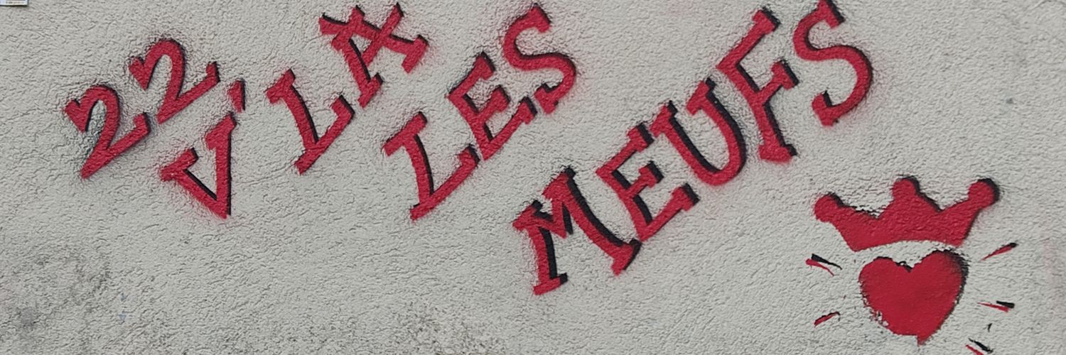 Alice Ernoult banner