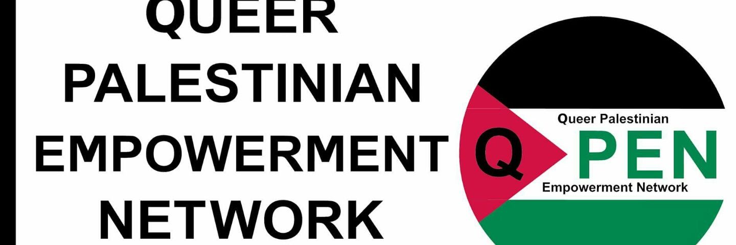 QPaliEmpowerus's profile banner image