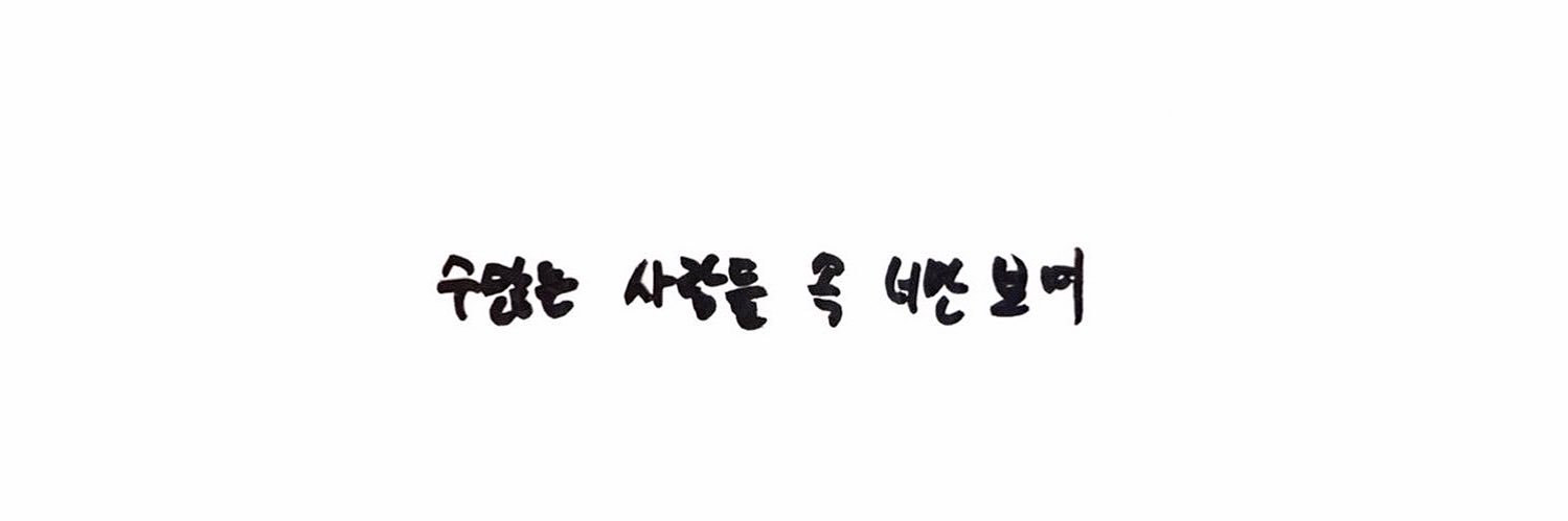 딤플 banner