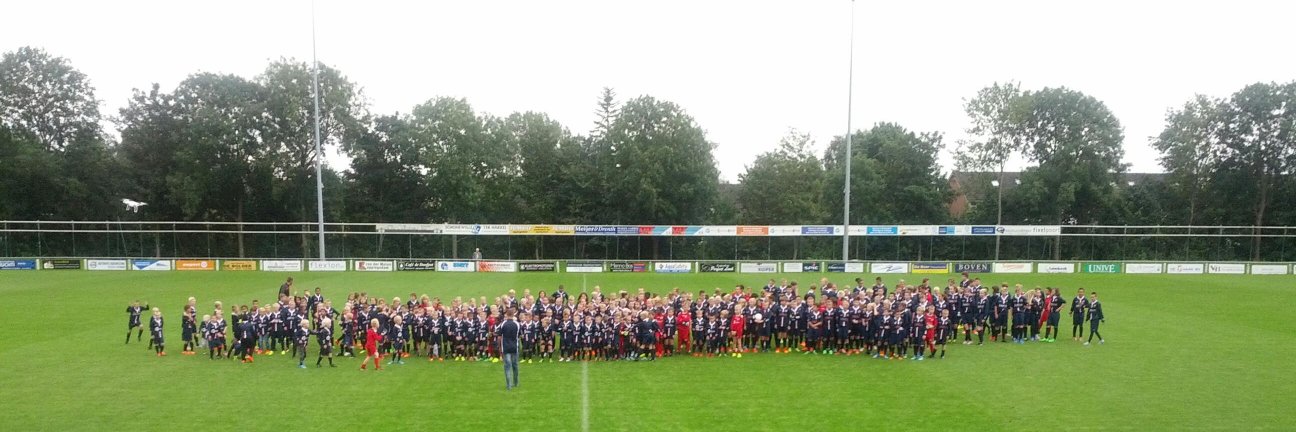 DVC Appingedam banner