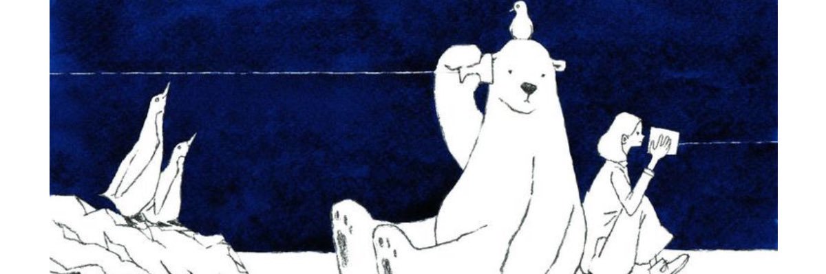 Phosphorus86's profile banner image