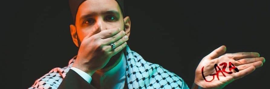 Dr. Omar Suleiman's banner