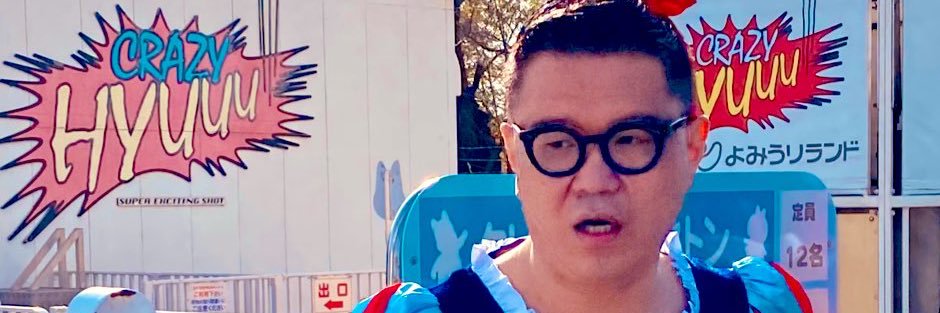 BookZakuz's profile banner image