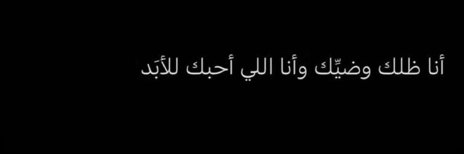 سلفر banner