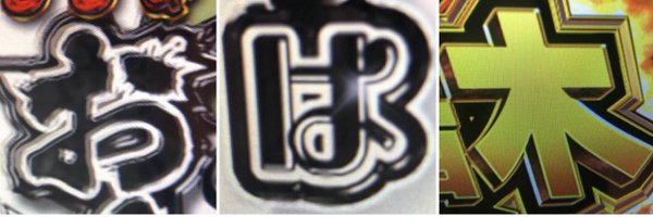 versus0versus Profile Banner