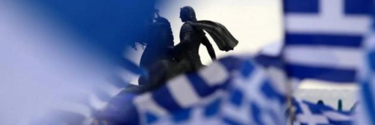 Νικος 🇬🇷's banner