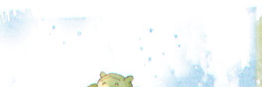 Siloeta banner
