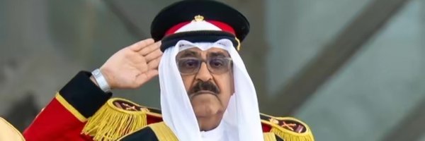 bashar_Shammari Profile Banner