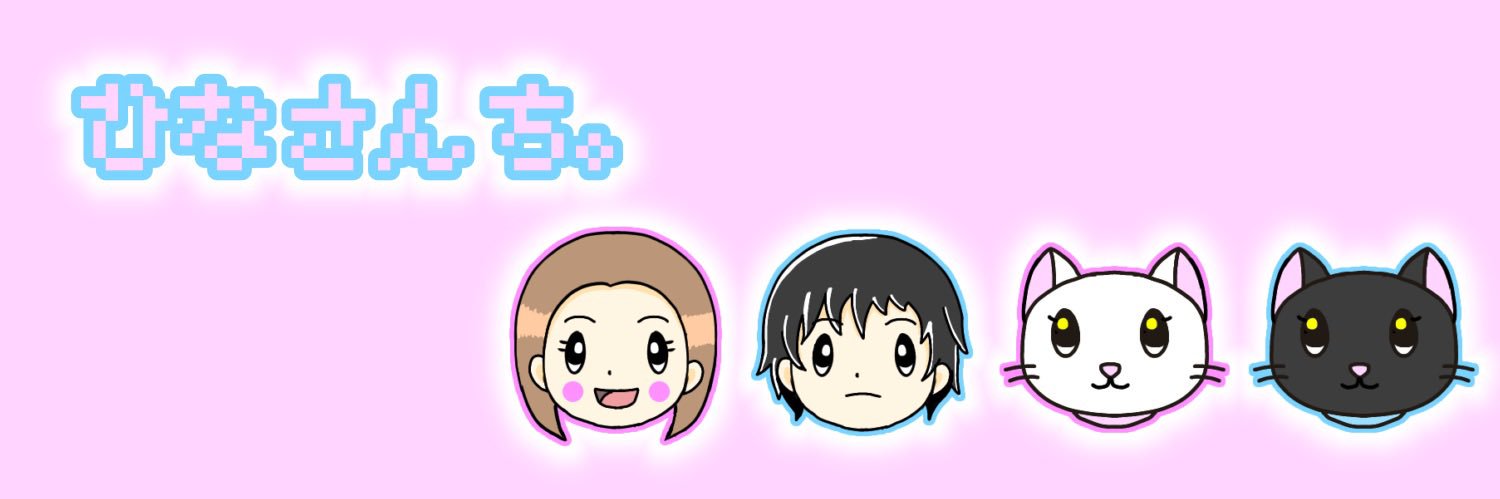 s_hungryfoolish's profile banner image