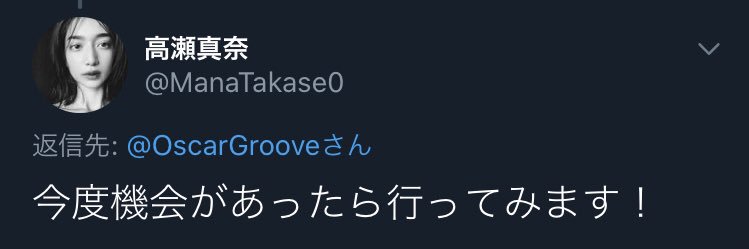 OscarGroove's profile banner image