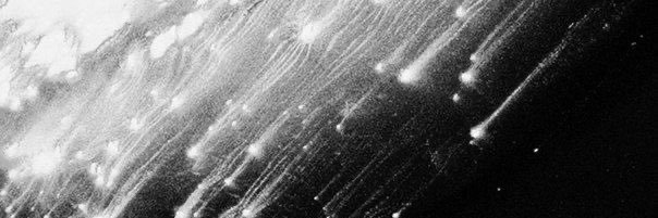 b banner
