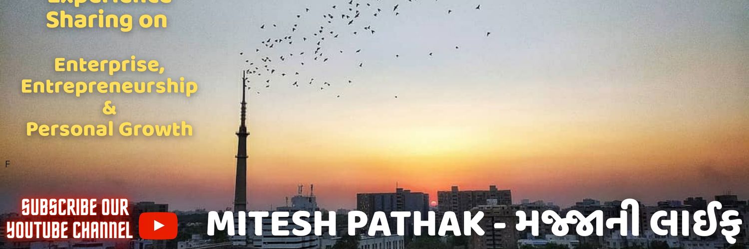 Mitesh Pathak - મિતેષ પાઠક 🇮🇳 banner