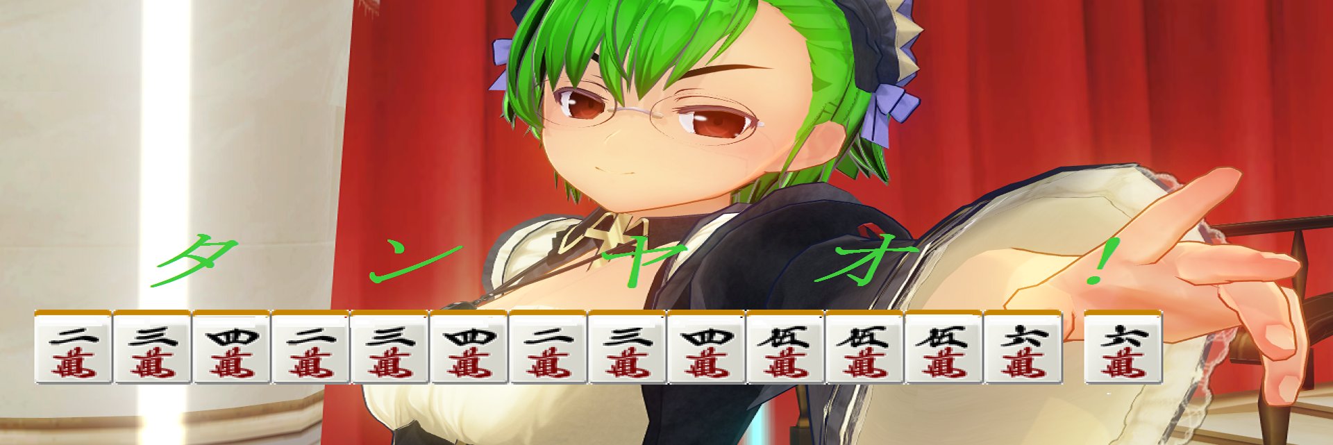 akeno_EX's profile banner image