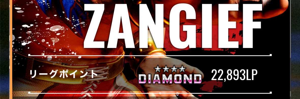 ニシ⚔️🌂👾💤😈🍼🕹️🔖🧚🕹️ banner