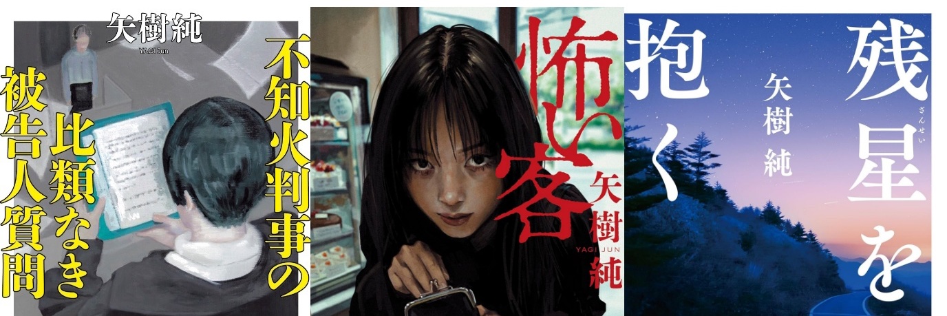 yagi_jun's profile banner image