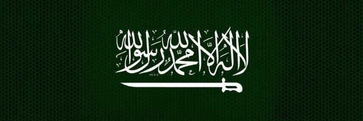 Mohammad O. Kabli محمد كابلي banner