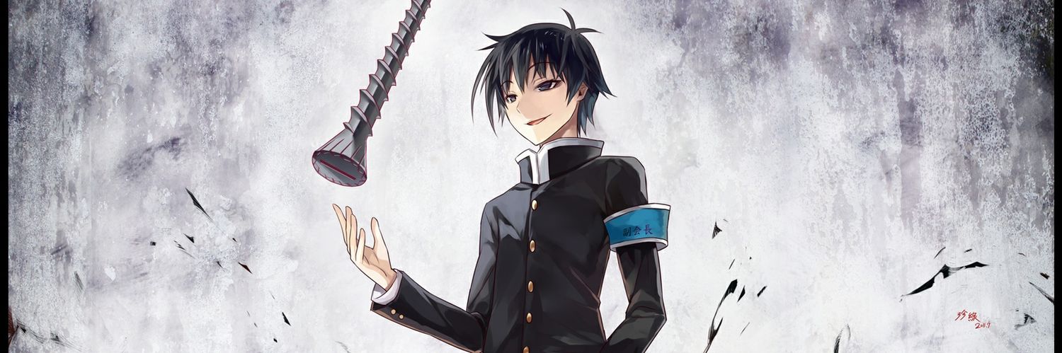 monstertrash banner