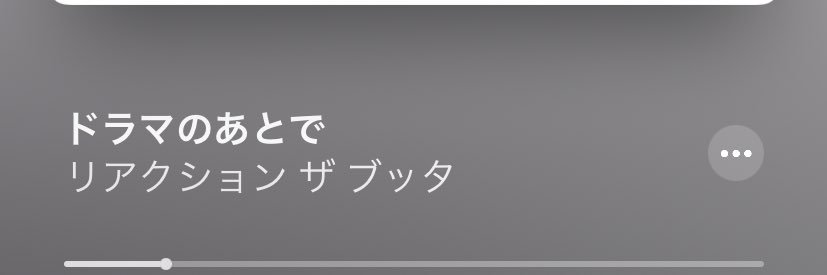 ringobyou699's profile banner image