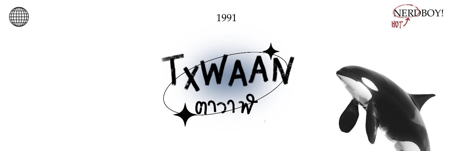ตาวาฬ banner