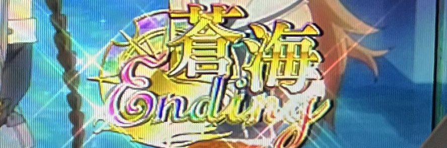 yue_797's profile banner image