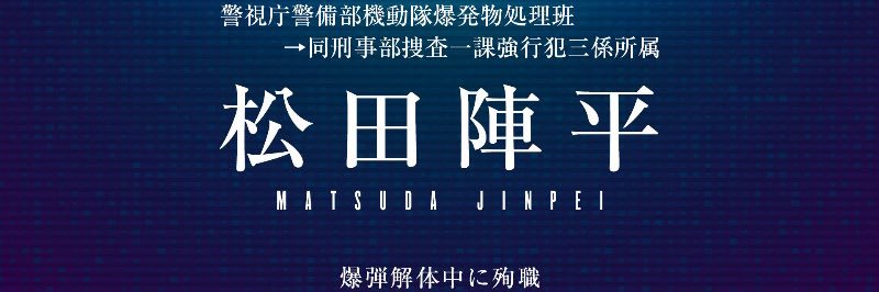 た な⊿ 初回プロカ必読 banner