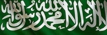 abdullahalhumid's profile banner image