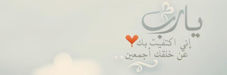 hkk82_'s profile banner image