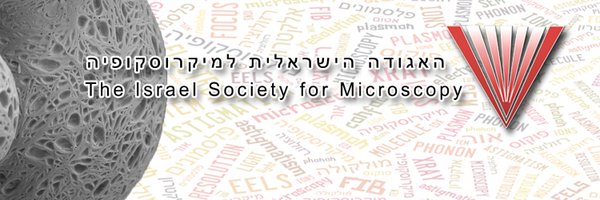 ISMicroscopy Profile Banner